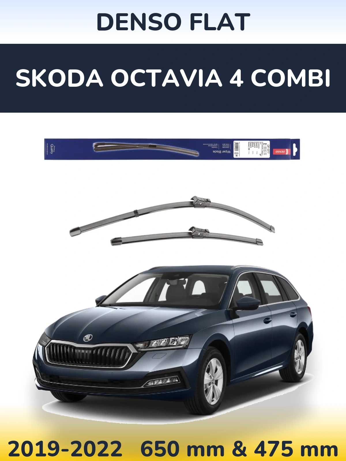 Комплект передних дворников Denso Flat 650 & 475 мм для Skoda Octavia 4 Combi 2019-2022