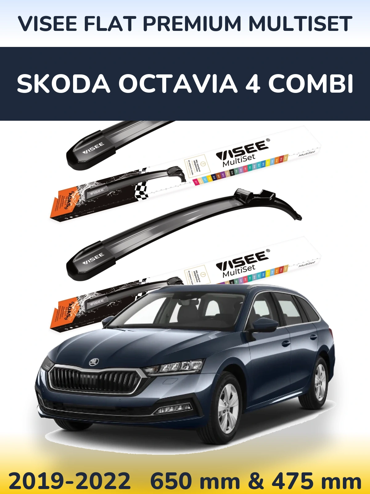 Комплект передних дворников VISEE FLAT PREMIUM MultiSet 650 & 475 мм для Skoda Octavia 4 Combi 2019-2022