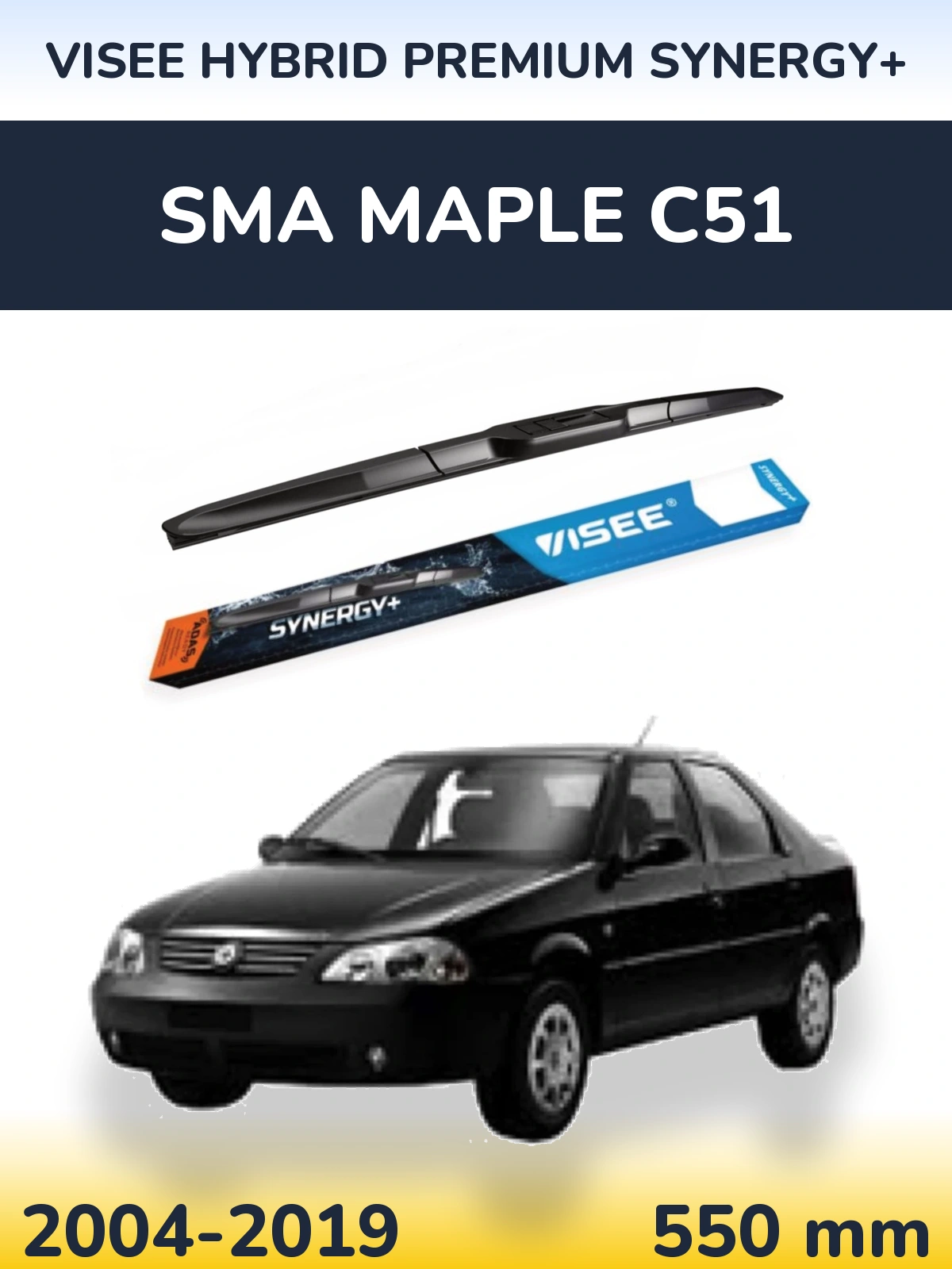Front wiper blade VISEE HYBRID PREMIUM SYNERGY+ 550 mm for SMA Maple C51 2004-2019