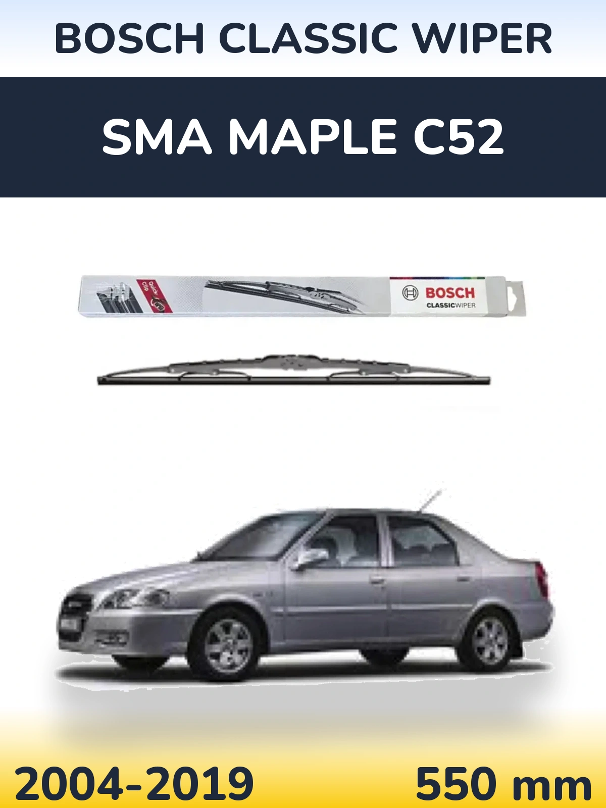 Передний дворник BOSCH Classic Wiper 550 мм для SMA Maple C52 2004-2019