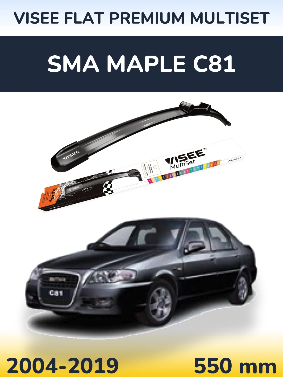 Передний дворник VISEE FLAT PREMIUM MultiSet 550 мм для SMA Maple C81 2004-2019