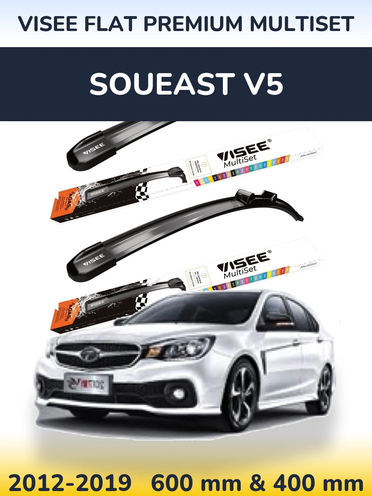Комплект передних дворников VISEE FLAT PREMIUM MultiSet 600 & 400 мм для Soueast V5 2012-2019