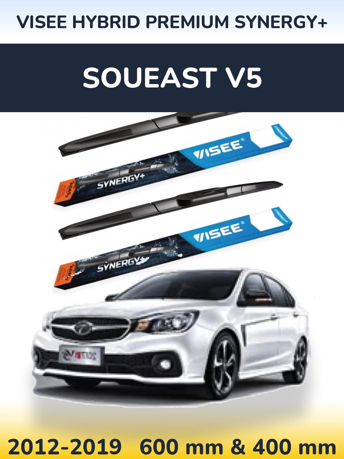 Front wiper blade set VISEE HYBRID PREMIUM SYNERGY+ 600 & 400 mm for Soueast V5 2012-2019
