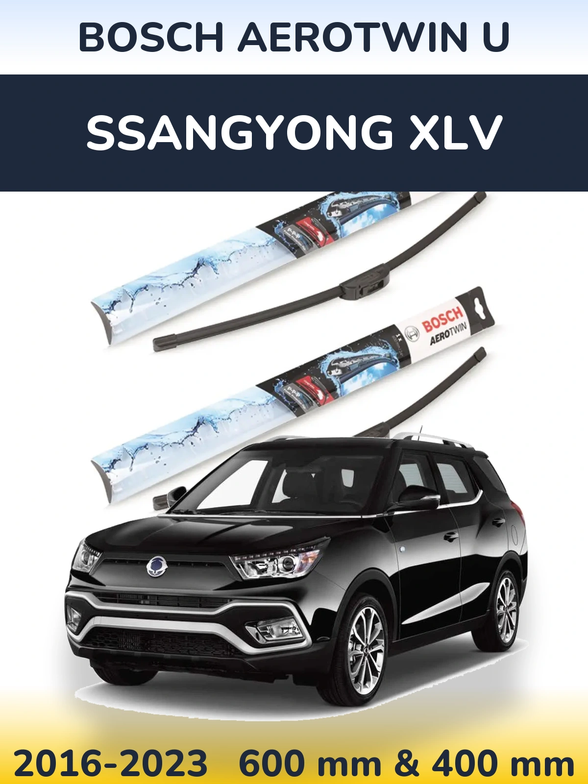 Комплект передних дворников BOSCH AeroTwin U 600 & 400 мм для SsangYong XLV 2016-2023