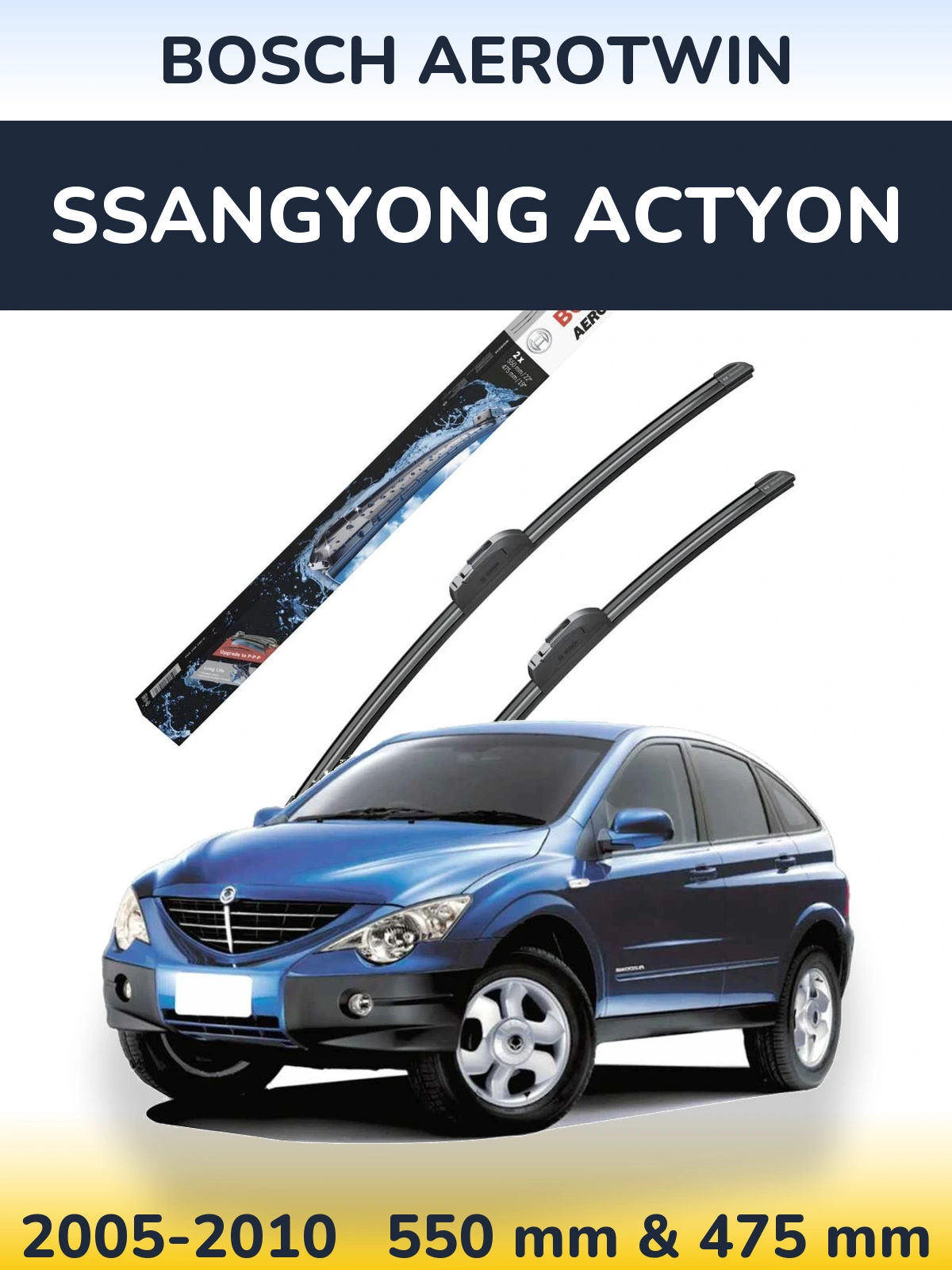 Комплект передніх щіток BOSCH AeroTwin 550 & 475 мм для SsangYong Actyon 2005-2010
