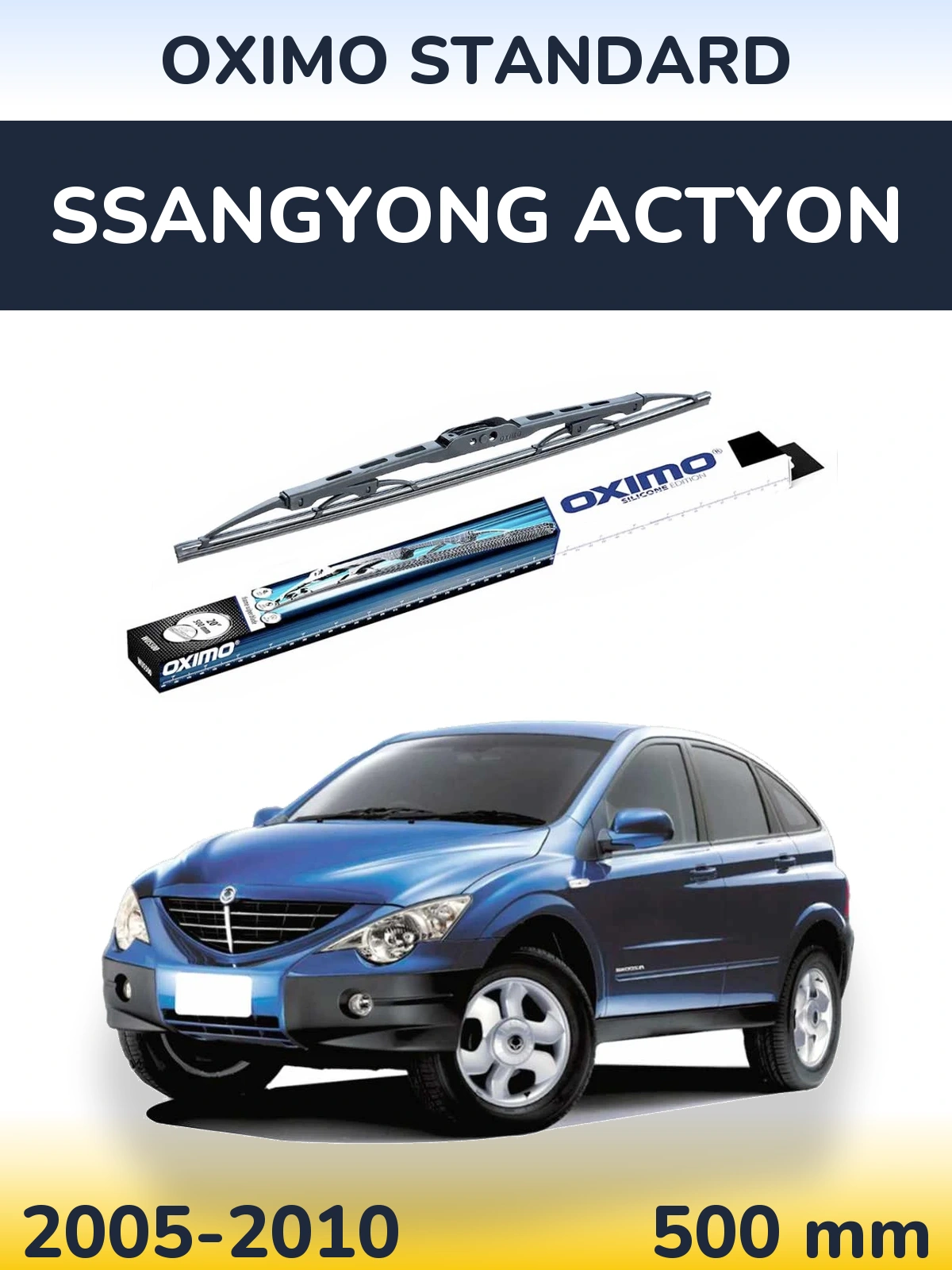 Rear wiper blade Oximo Standard 500 mm for SsangYong Actyon 2005-2010