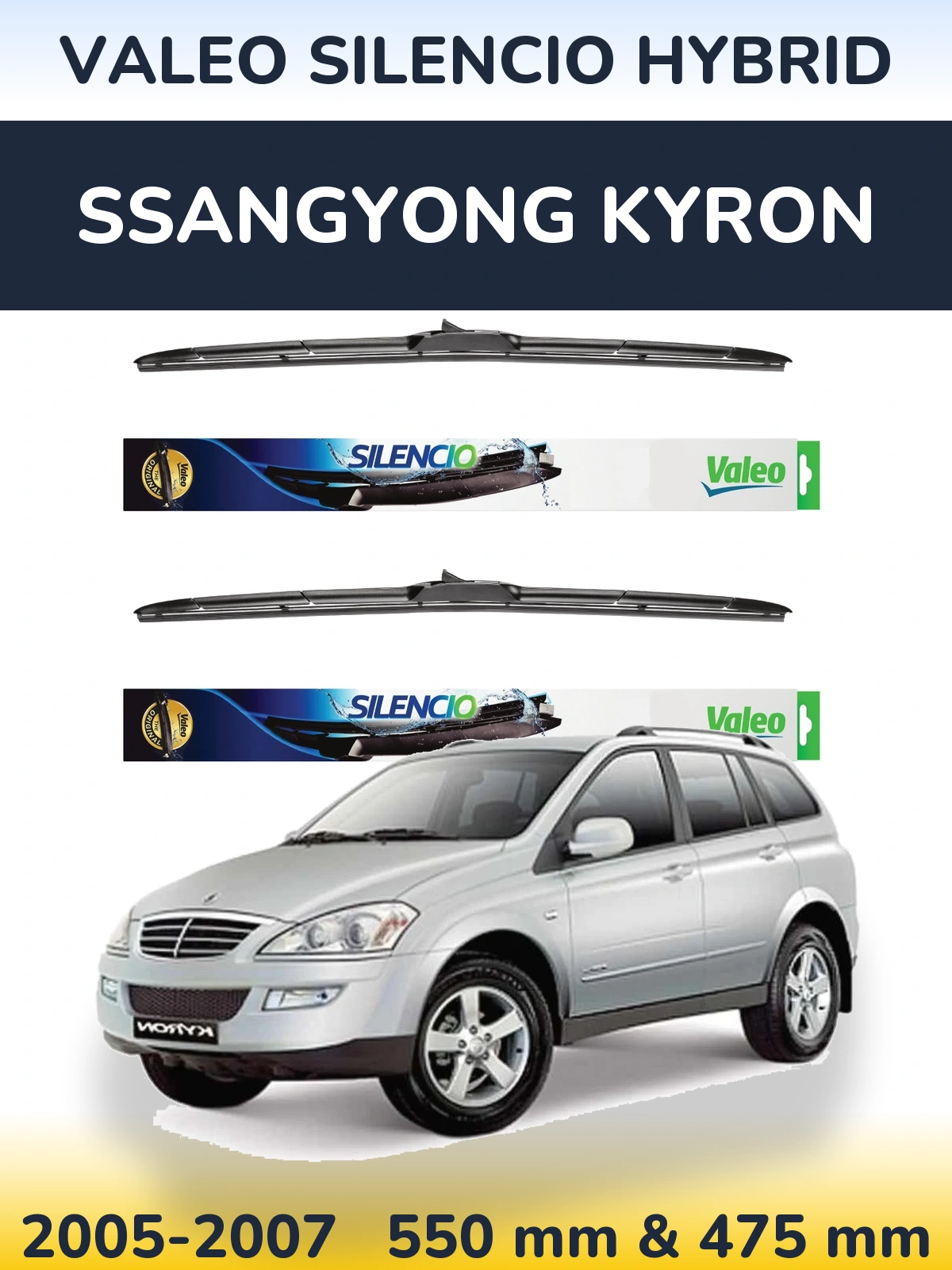 Комплект передних дворников Valeo Silencio Hybrid 550 & 475 мм для SsangYong Kyron 2005-2007