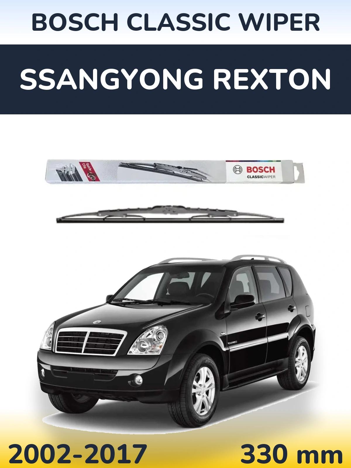 Rear wiper blade BOSCH Classic Wiper 340 mm for SsangYong Rexton 2002-2017