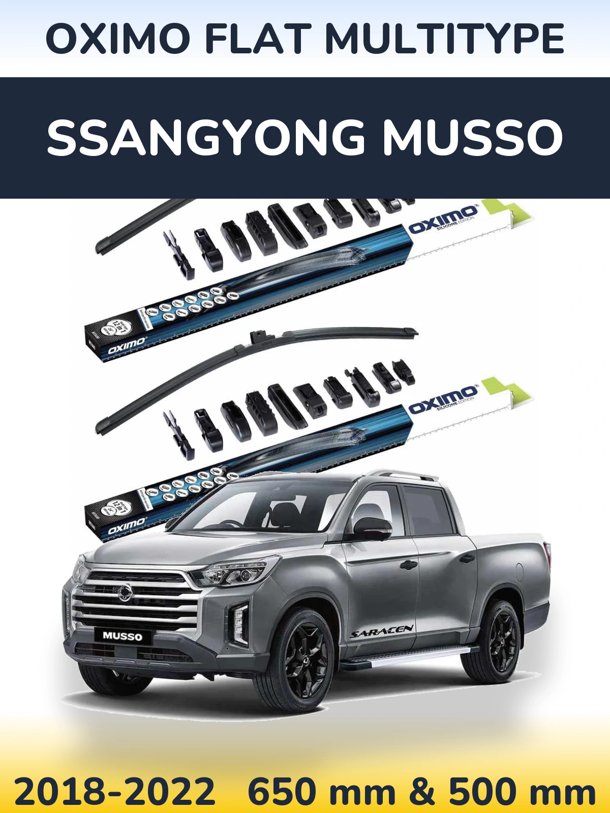 Комплект передніх щіток Oximo Flat MultiТипe 650 & 500 мм для SsangYong Musso 2018-2022
