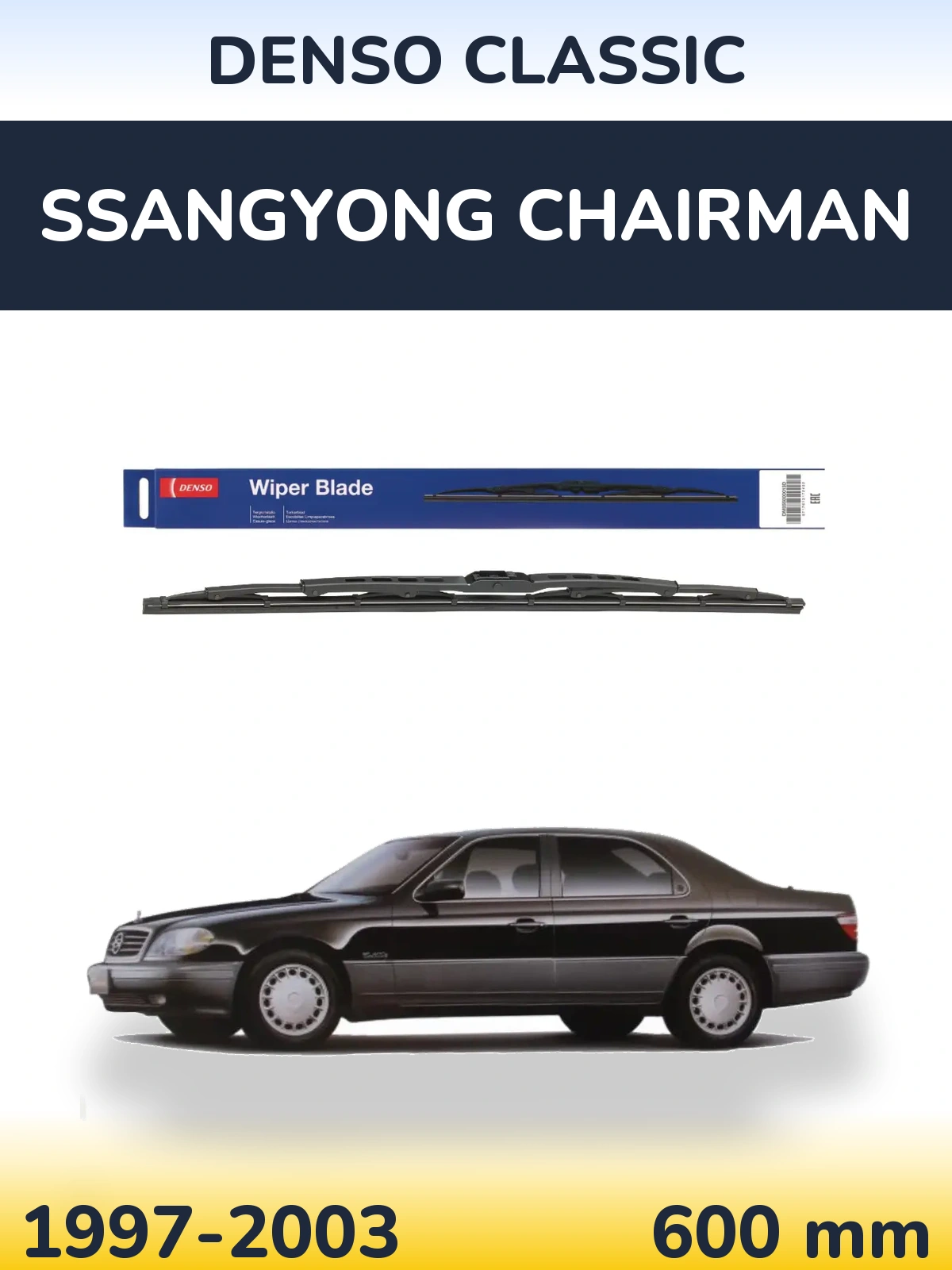 Front wiper blade Denso Classic 600 mm for SsangYong Chairman 1997-2003