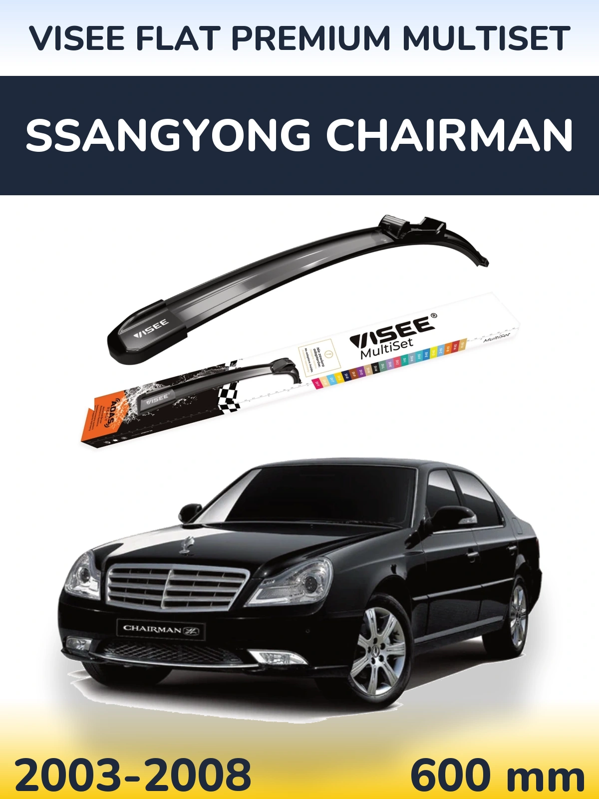 Front wiper blade VISEE FLAT PREMIUM MultiSet 600 mm for SsangYong Chairman 2003-2008