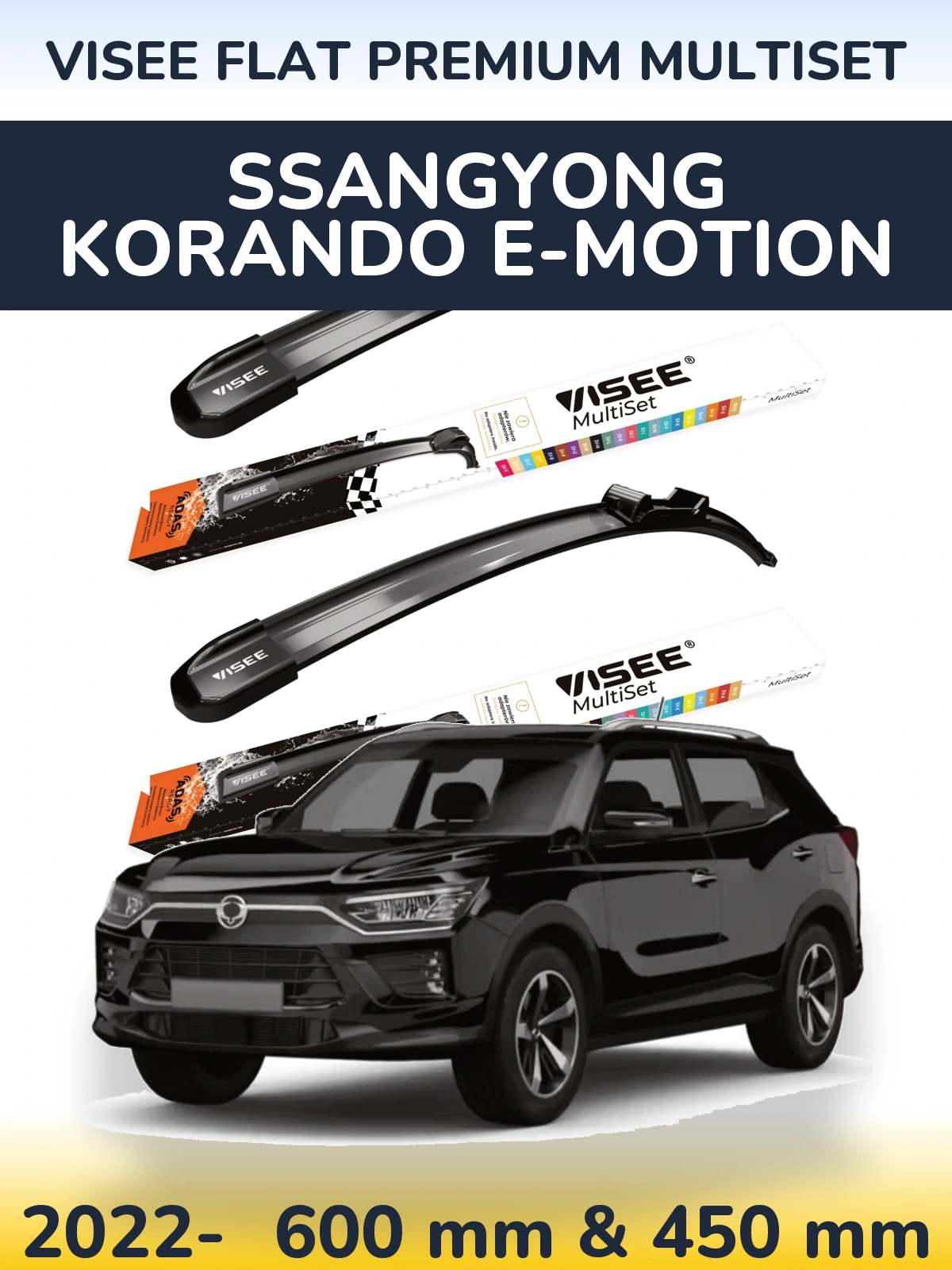 Front wiper blade set VISEE FLAT PREMIUM MultiSet 600 & 450 mm for SsangYong Korando E-Motion 2022-2026