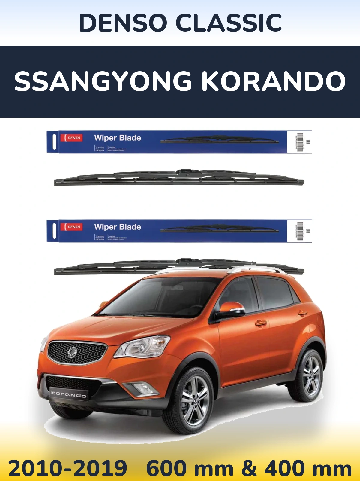 Front wiper blade set Denso Classic 600 & 400 mm for SsangYong Korando 2010-2019