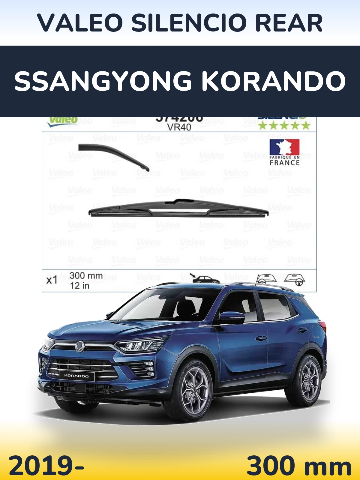 Rear wiper blade Valeo Silencio Rear 300 mm for SsangYong Korando 2019-2026