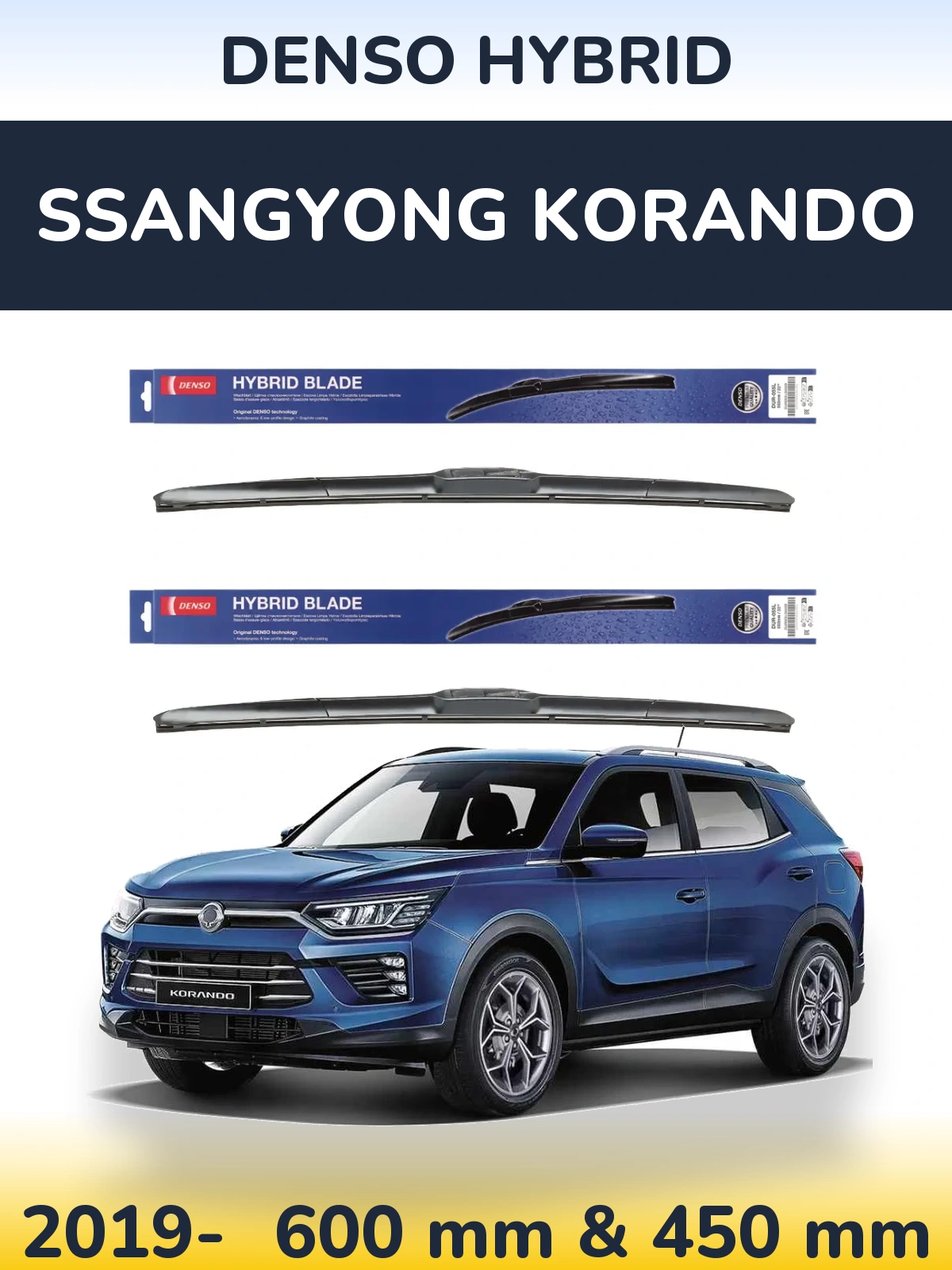 Комплект передних дворников Denso Hybrid 600 & 450 мм для SsangYong Korando 2019-2026