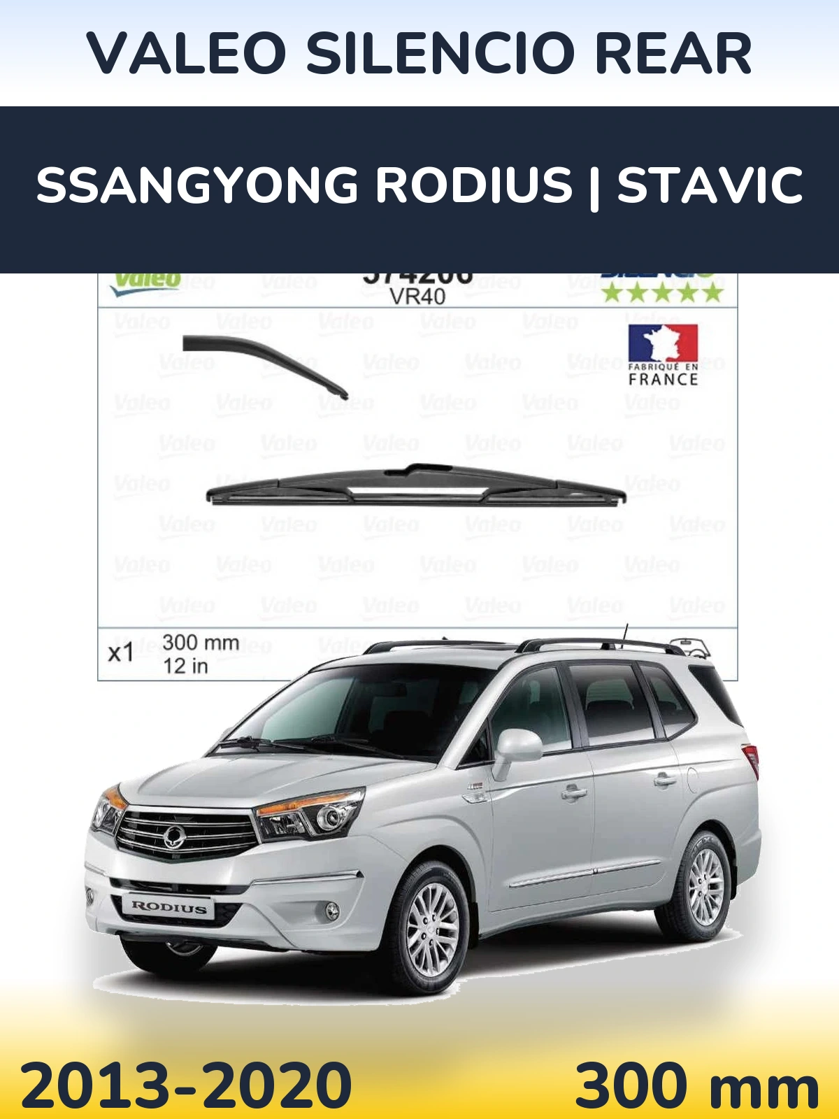 Rear wiper blade Valeo Silencio Rear 300 mm for SsangYong Rodius | Stavic 2013-2020