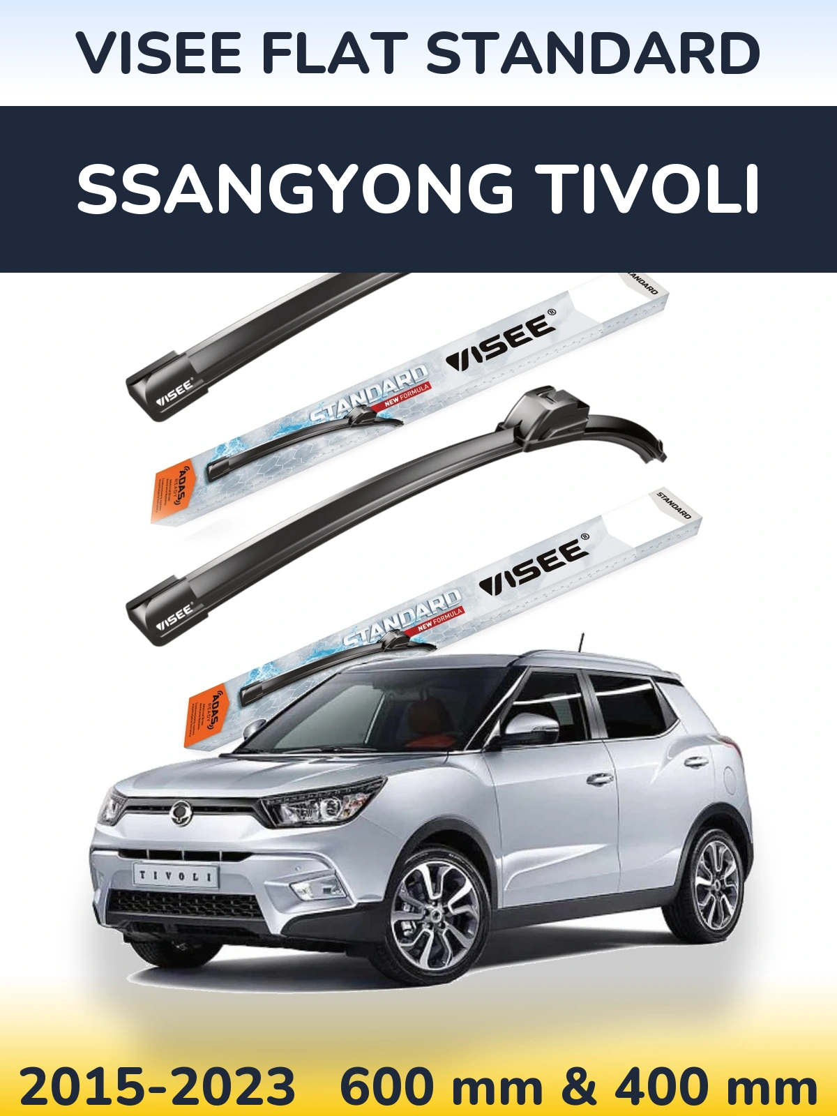 Комплект передних дворников VISEE FLAT STANDARD 600 & 400 мм для SsangYong Tivoli 2015-2023