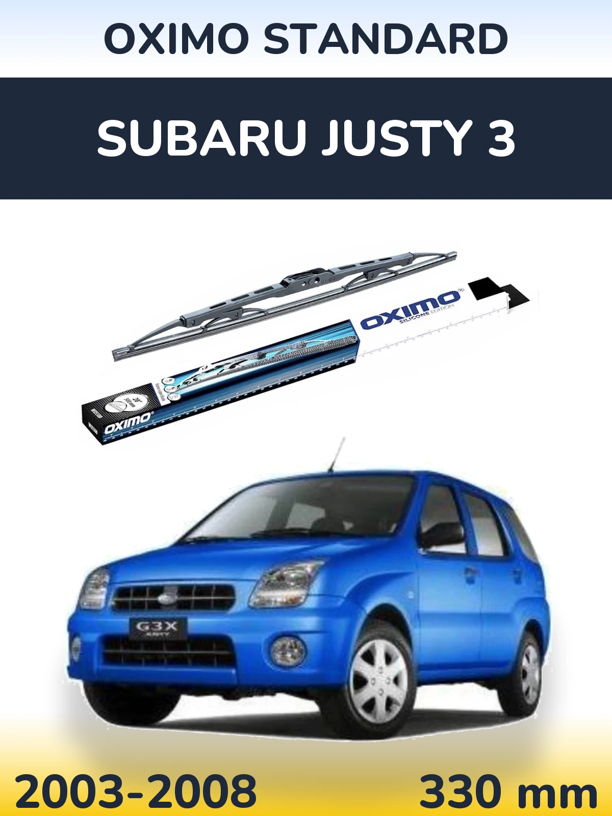 Rear wiper blade Oximo Standard 325 mm for Subaru Justy 3 2003-2008