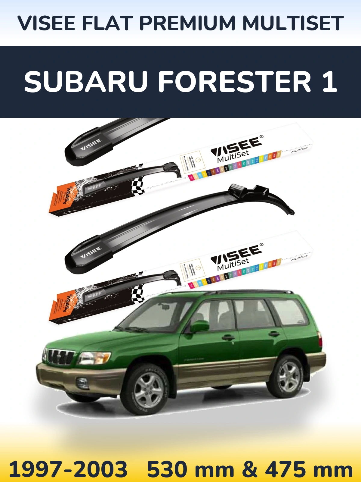 Front wiper blade set VISEE FLAT PREMIUM MultiSet 530 & 475 mm for Subaru Forester 1 1997-2003