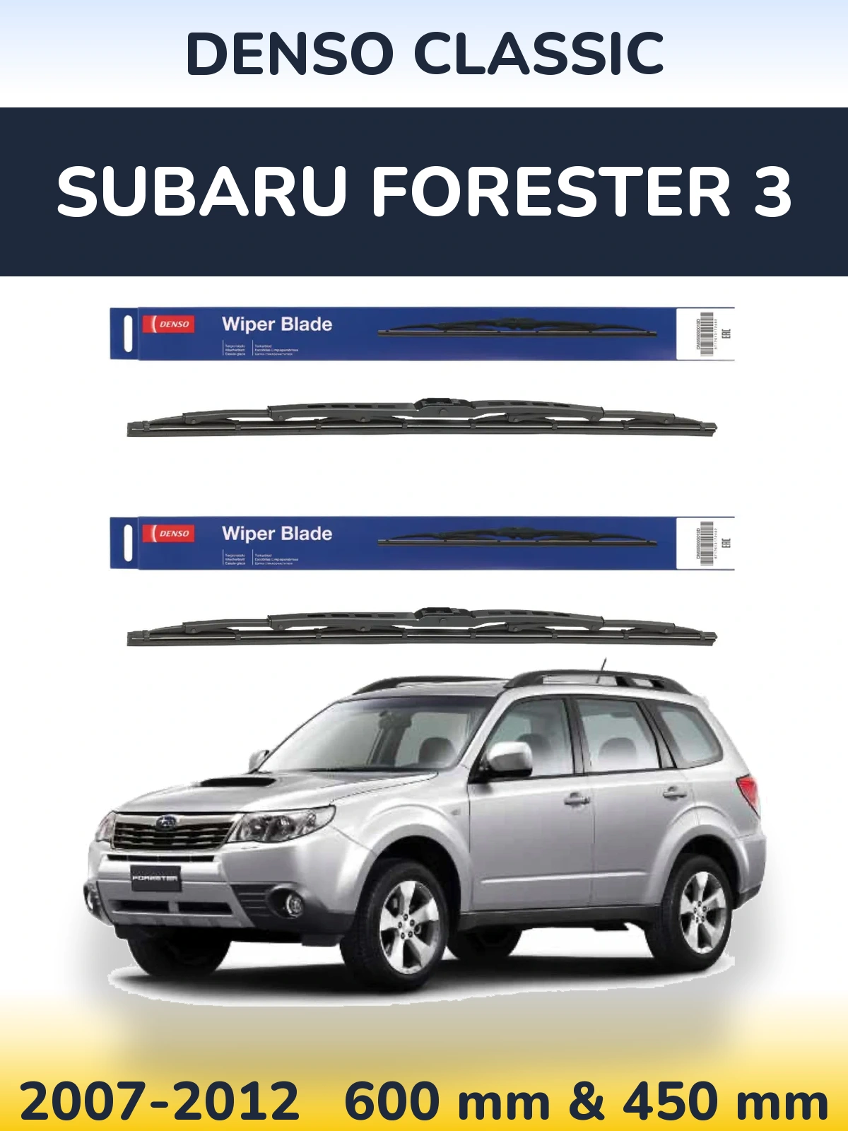 Front wiper blade set Denso Classic 600 & 450 mm for Subaru Forester 3 2007-2012