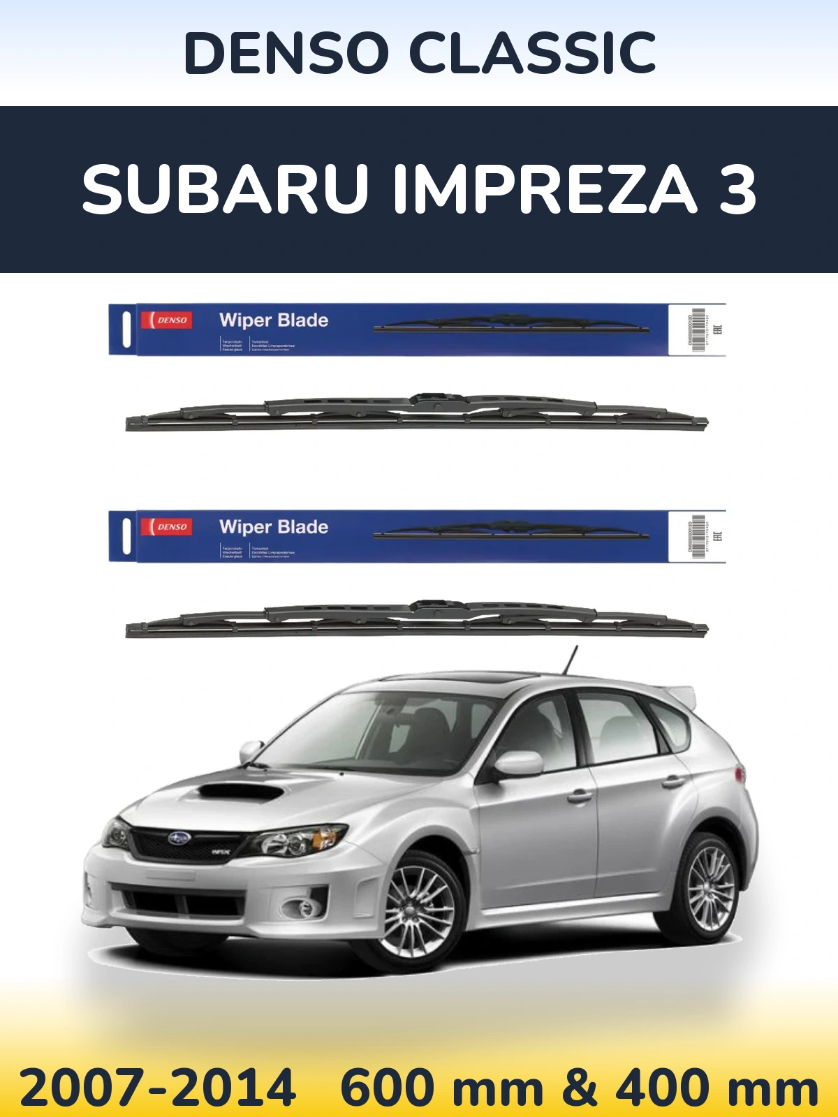 Комплект передних дворников Denso Classic 600 & 400 мм для Subaru Impreza 3 2007-2014