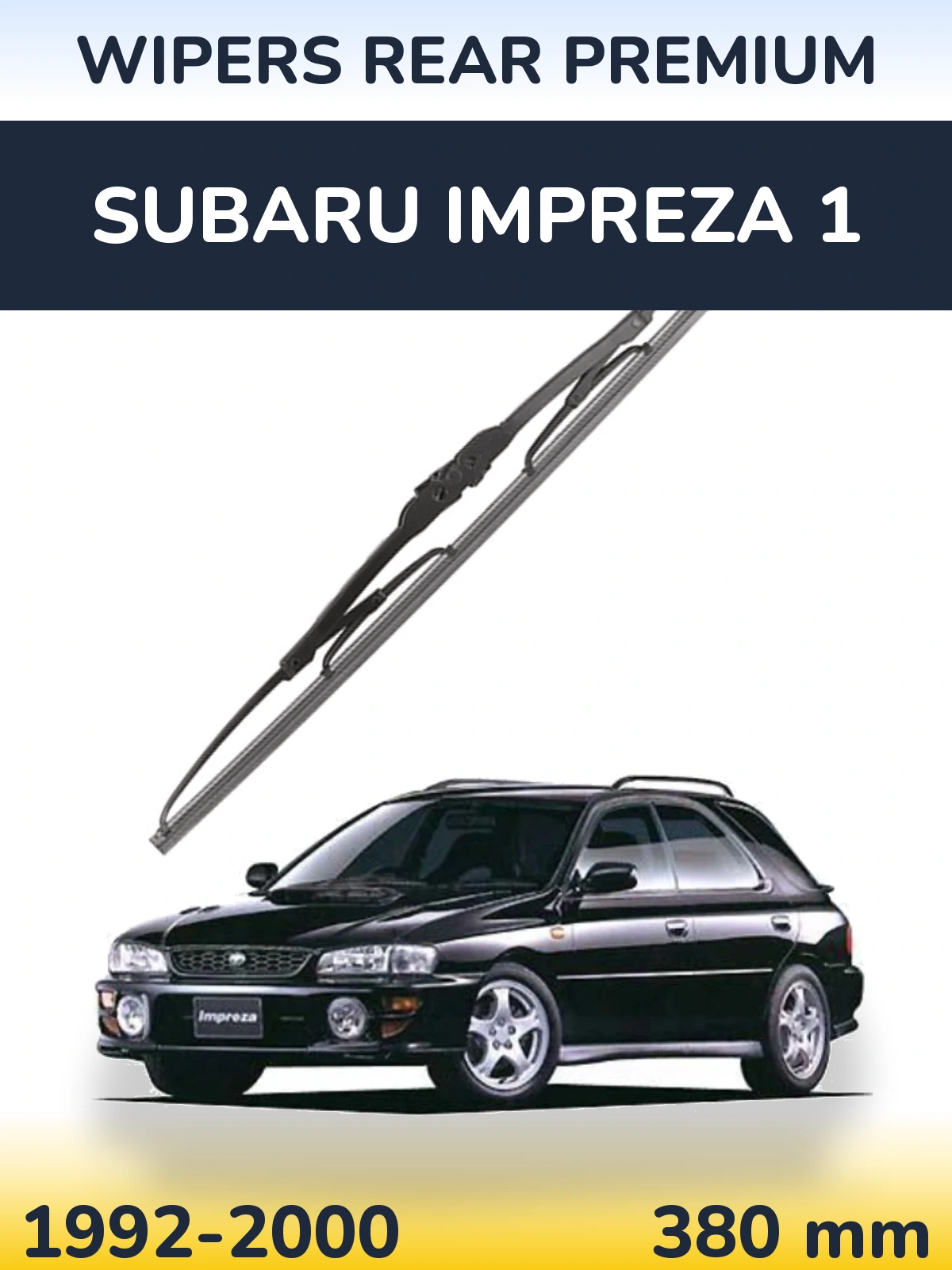 Задня щітка WIPERS REAR PREMIUM 380 мм для Subaru Impreza 1 1992-2000