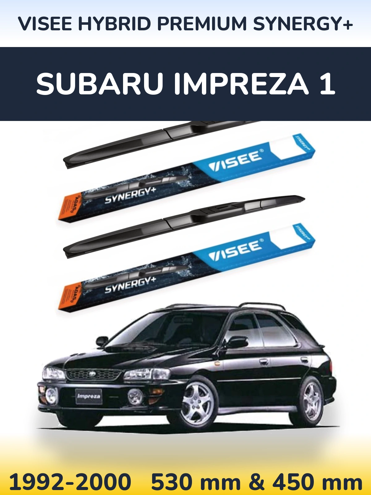 Комплект передних дворников VISEE HYBRID PREMIUM SYNERGY+ 530 & 450 мм для Subaru Impreza 1 1992-2000