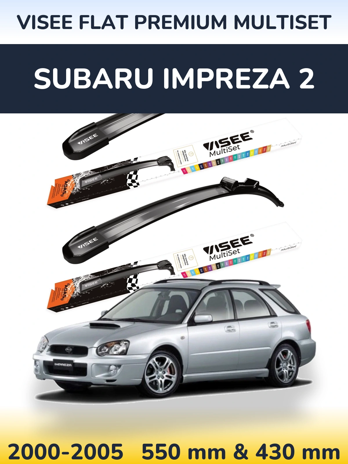 Комплект передніх щіток VISEE FLAT PREMIUM MultiSet 550 & 430 мм для Subaru Impreza 2 2000-2005