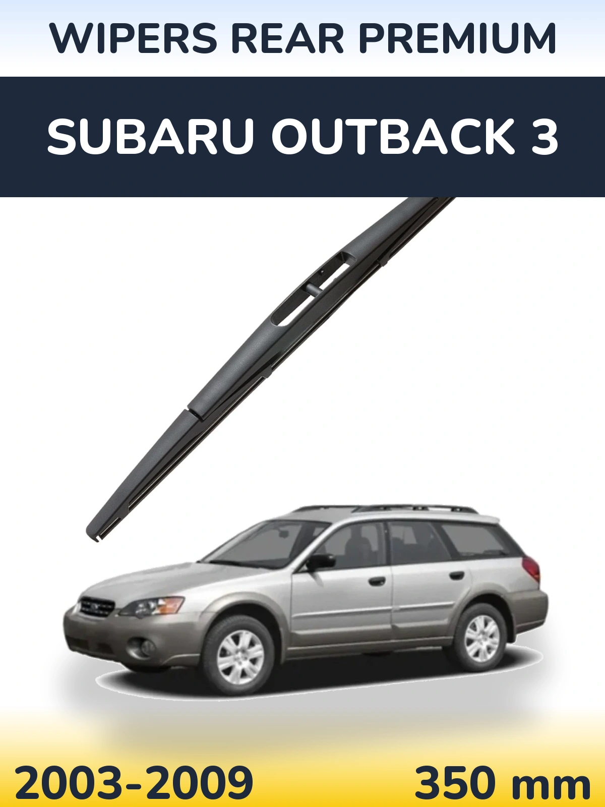 Rear wiper blade WIPERS REAR PREMIUM 350 mm for Subaru Outback 3 2003-2009