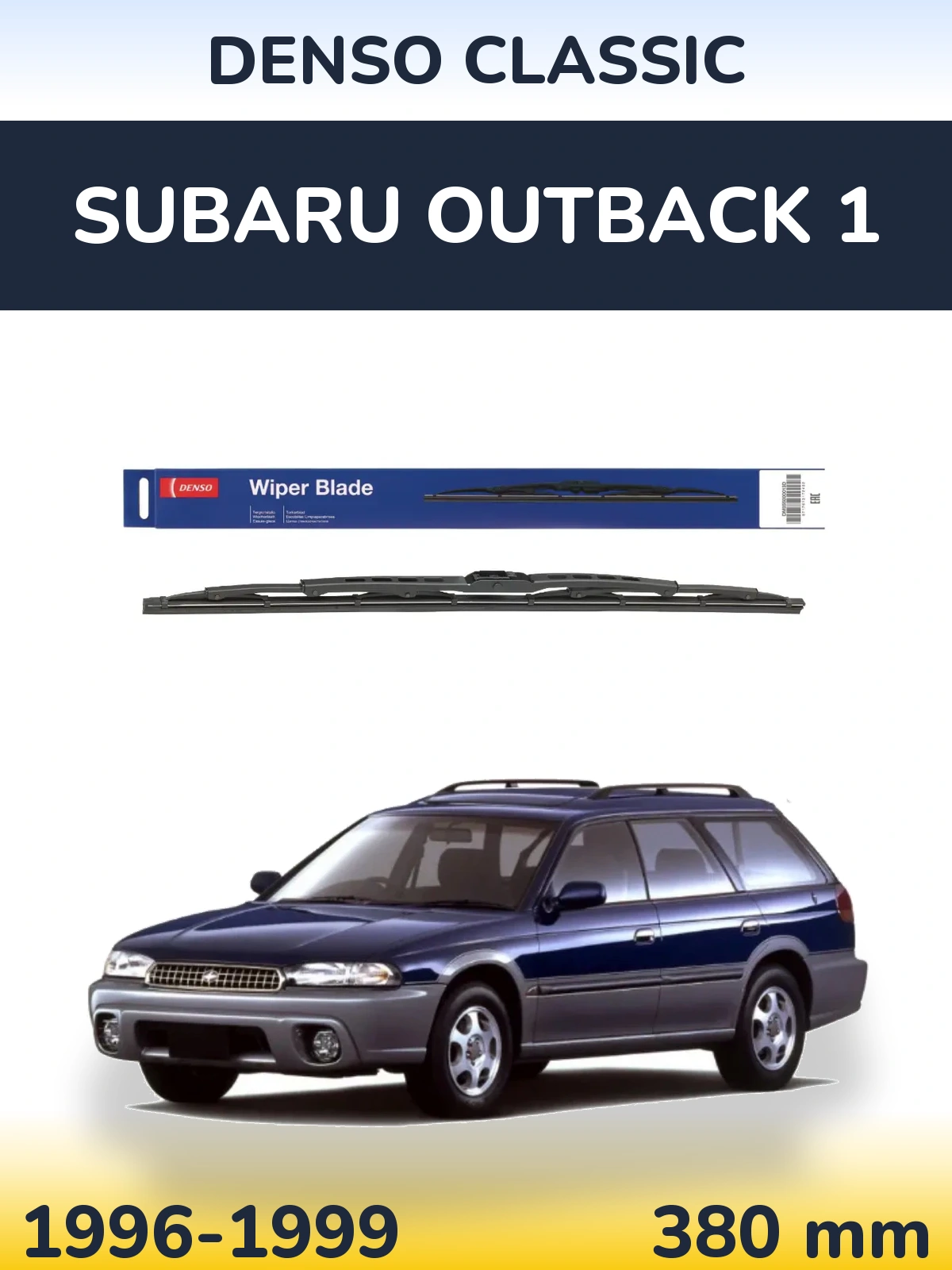 Задня щітка Denso Classic 380 мм для Subaru Outback 1 1996-1999