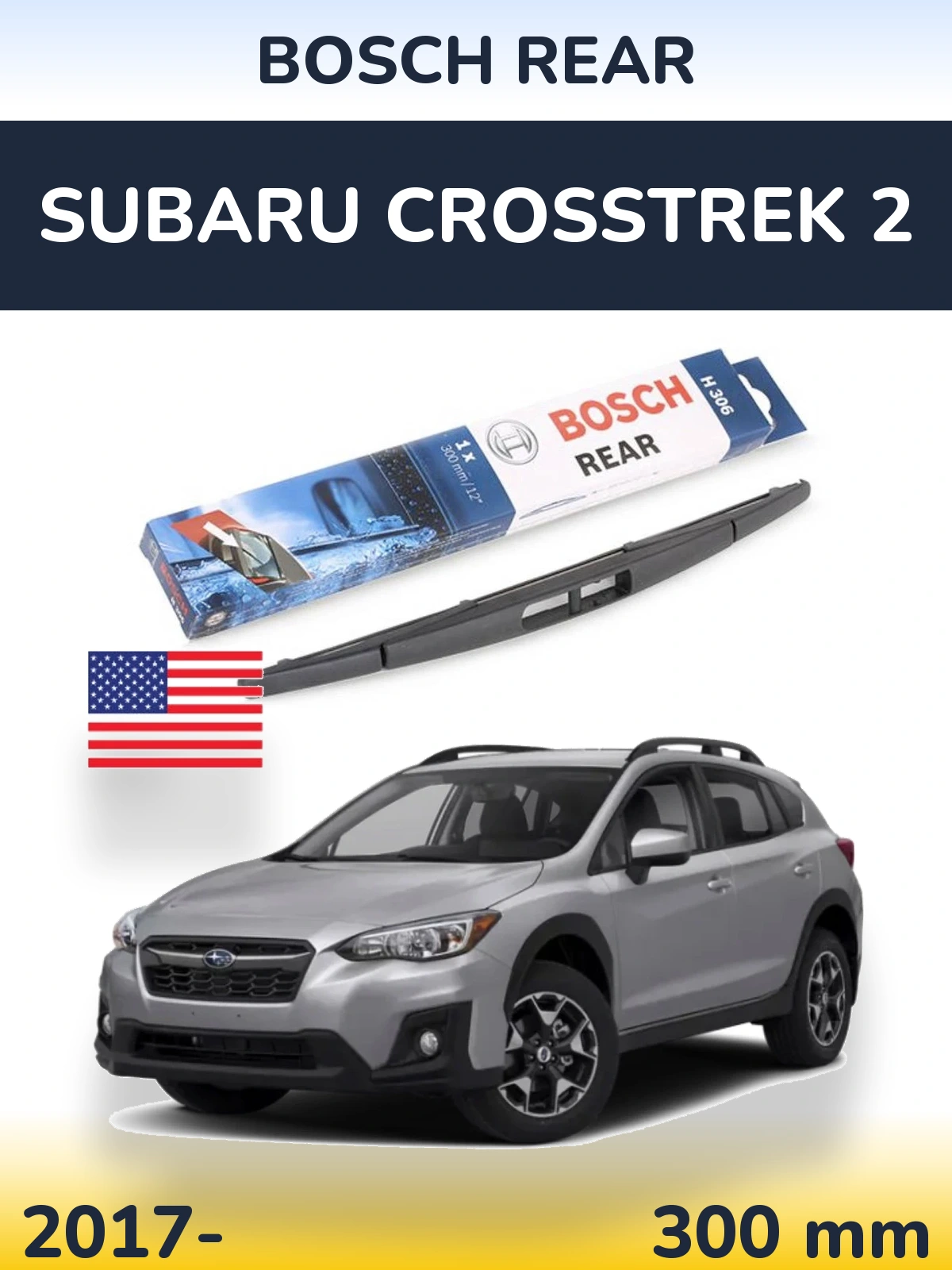 Задня щітка BOSCH Rear 300 мм для Subaru Crosstrek 2 2017-2026