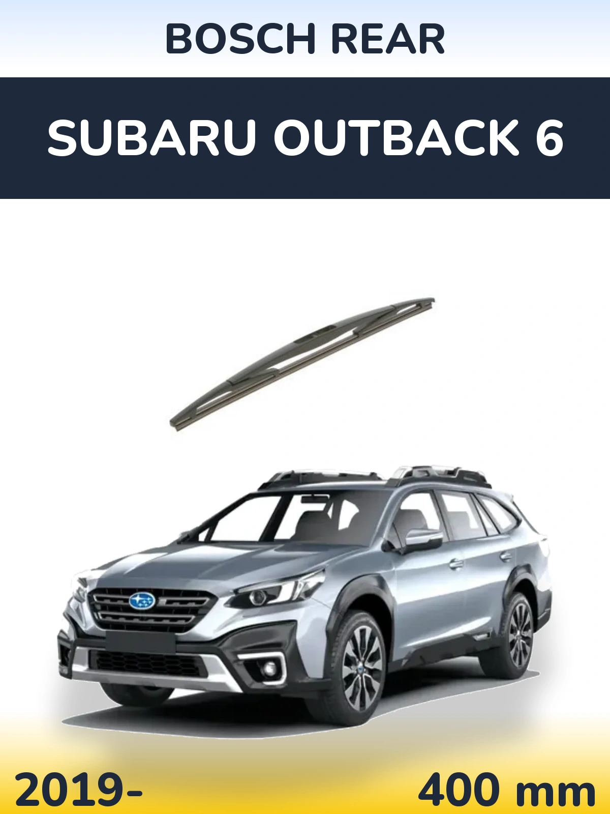 Задня щітка BOSCH Rear 400 мм для Subaru Outback 6 2019-2026
