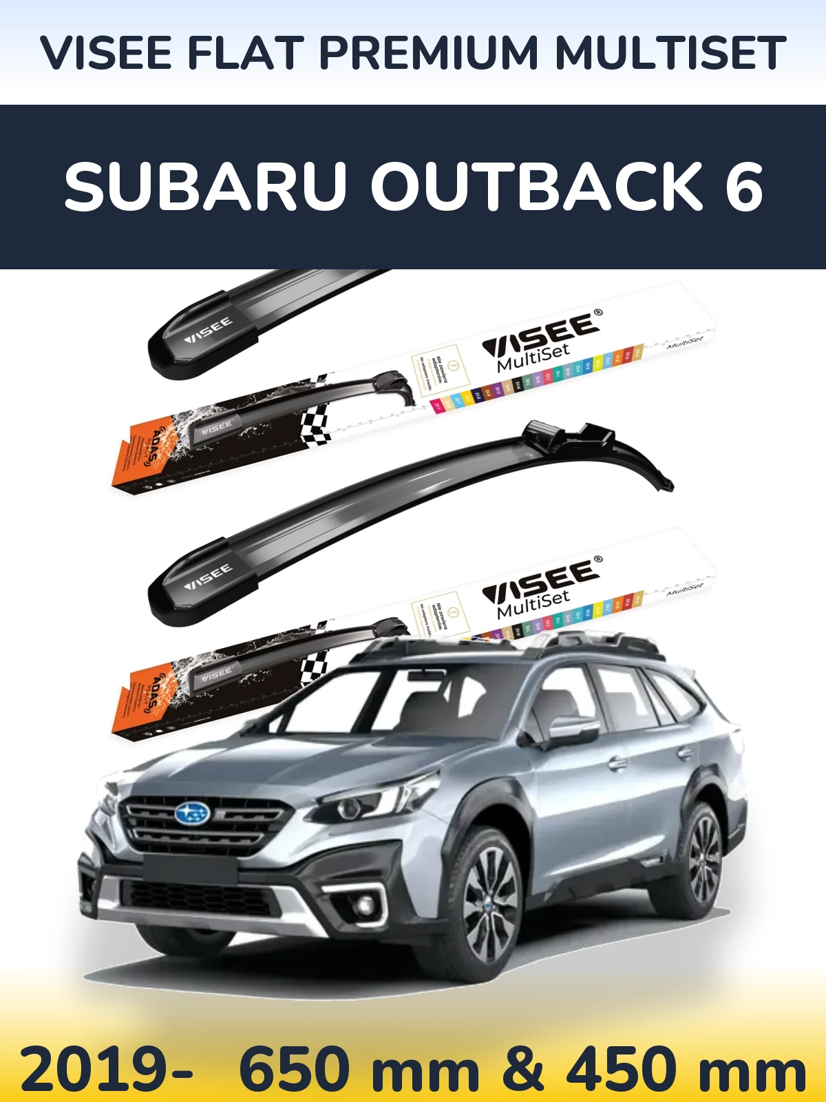 Комплект передніх щіток VISEE FLAT PREMIUM MultiSet 650 & 450 мм для Subaru Outback 6 2019-2026