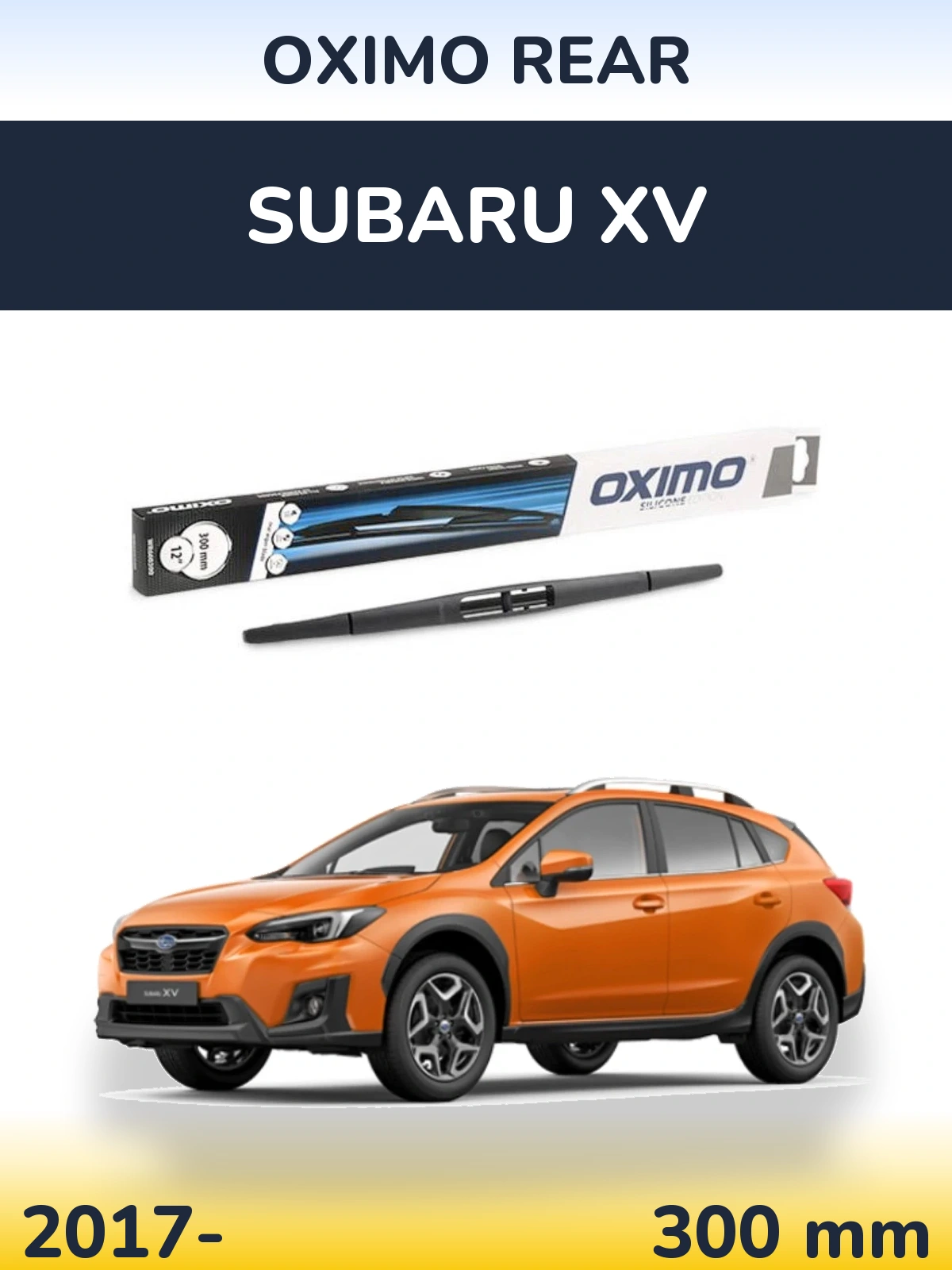 Задний дворник Oximo Rear 300 мм для Subaru XV 2017-2026