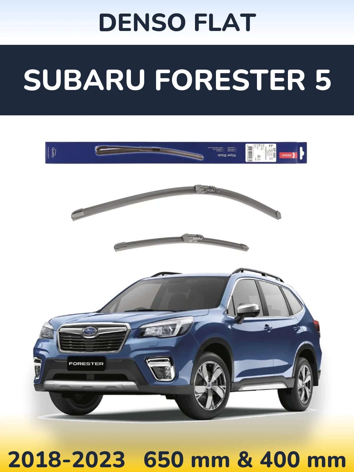 Комплект передних дворников Denso Flat 650 & 400 мм для Subaru Forester 5 2018-2023