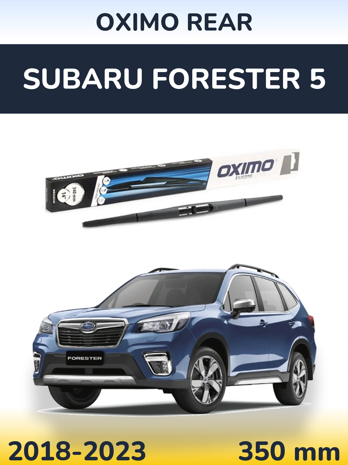 Задний дворник Oximo Rear 350 мм для Subaru Forester 5 2018-2023