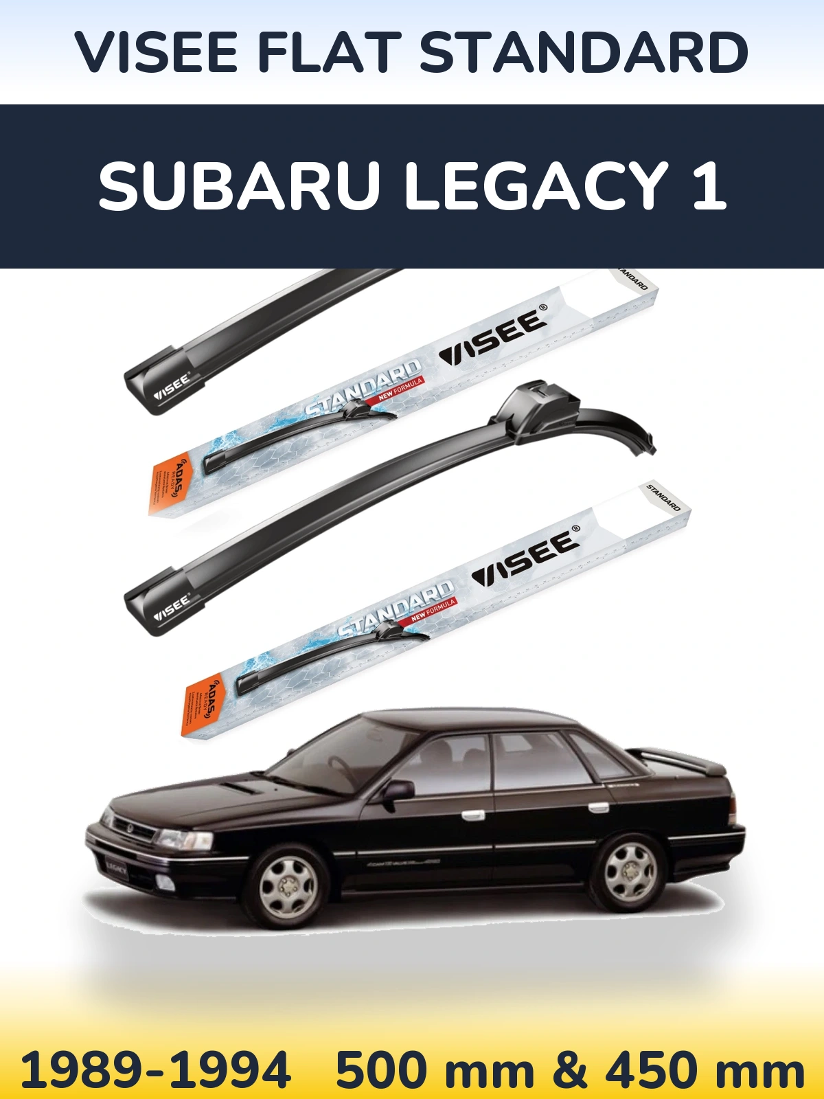Комплект передніх щіток VISEE FLAT STANDARD 500 & 450 мм для Subaru Legacy 1 1989-1994