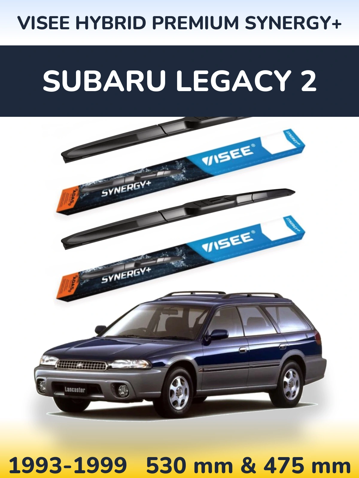 Комплект передних дворников VISEE HYBRID PREMIUM SYNERGY+ 530 & 475 мм для Subaru Legacy 2 1993-1999