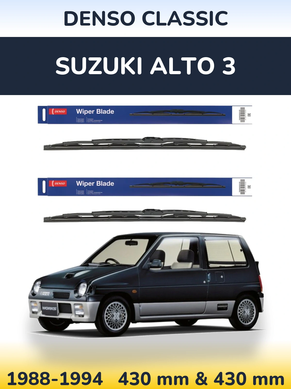 Front wiper blade set Denso Classic 430 & 430 mm for Suzuki Alto 3 1988-1994