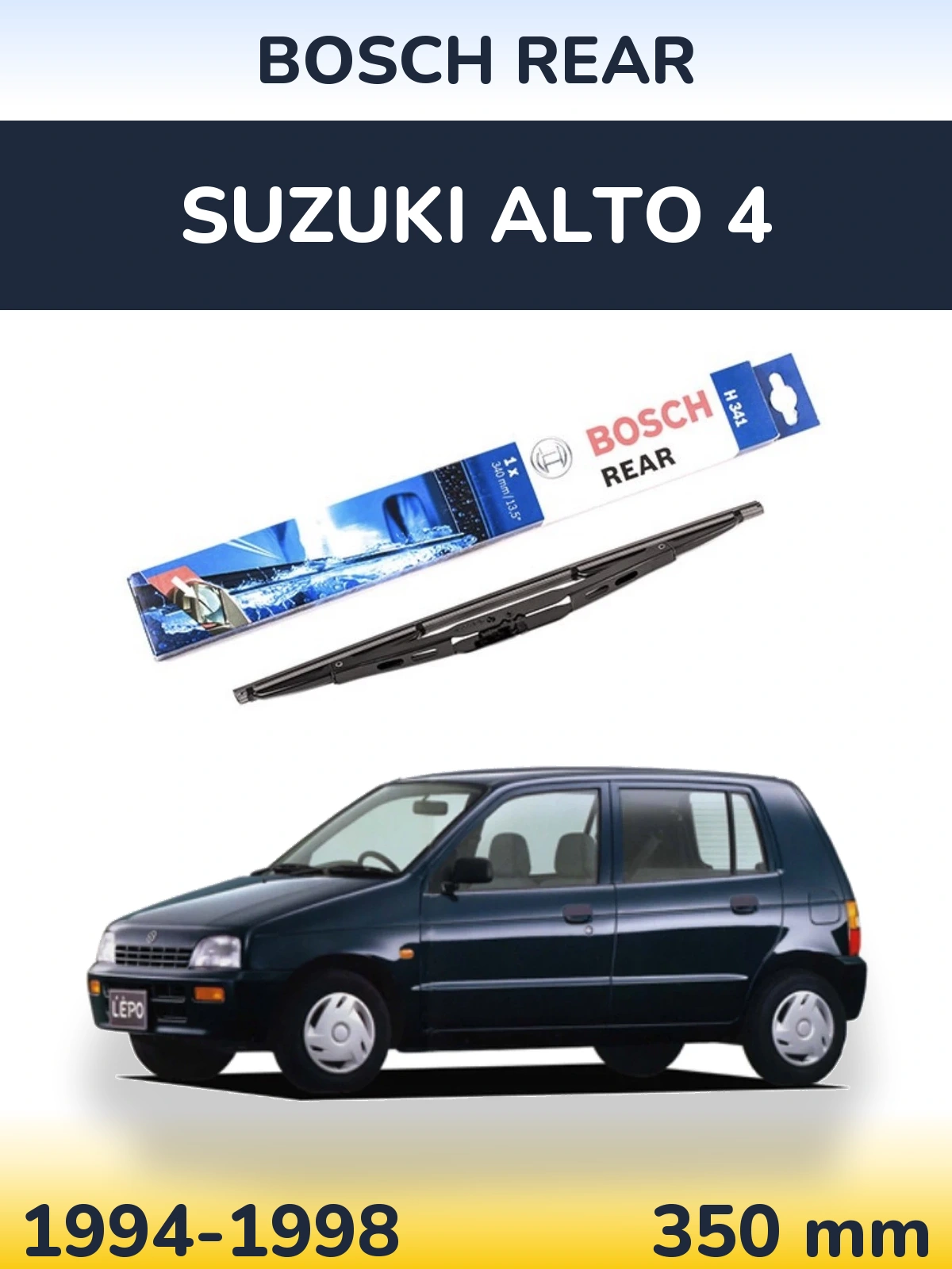 Rear wiper blade BOSCH Rear 340 mm for Suzuki Alto 4 1994-1998