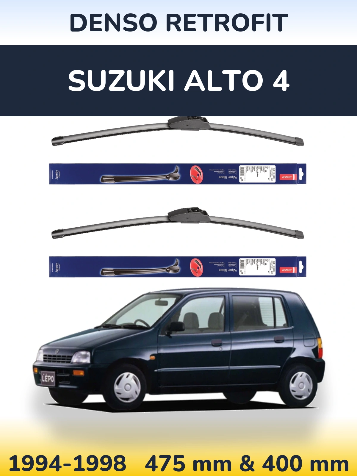Комплект передніх щіток Denso Retrofit 475 & 400 мм для Suzuki Alto 4 1994-1998