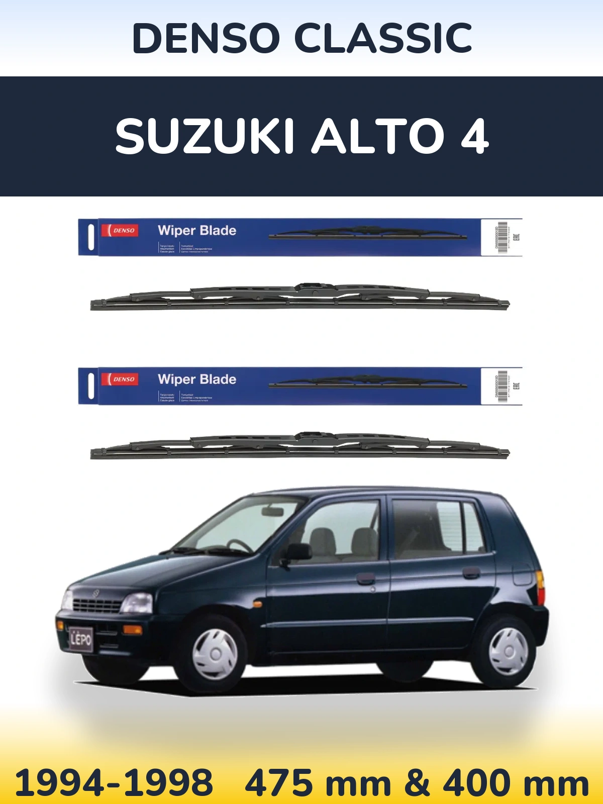 Front wiper blade set Denso Classic 475 & 400 mm for Suzuki Alto 4 1994-1998