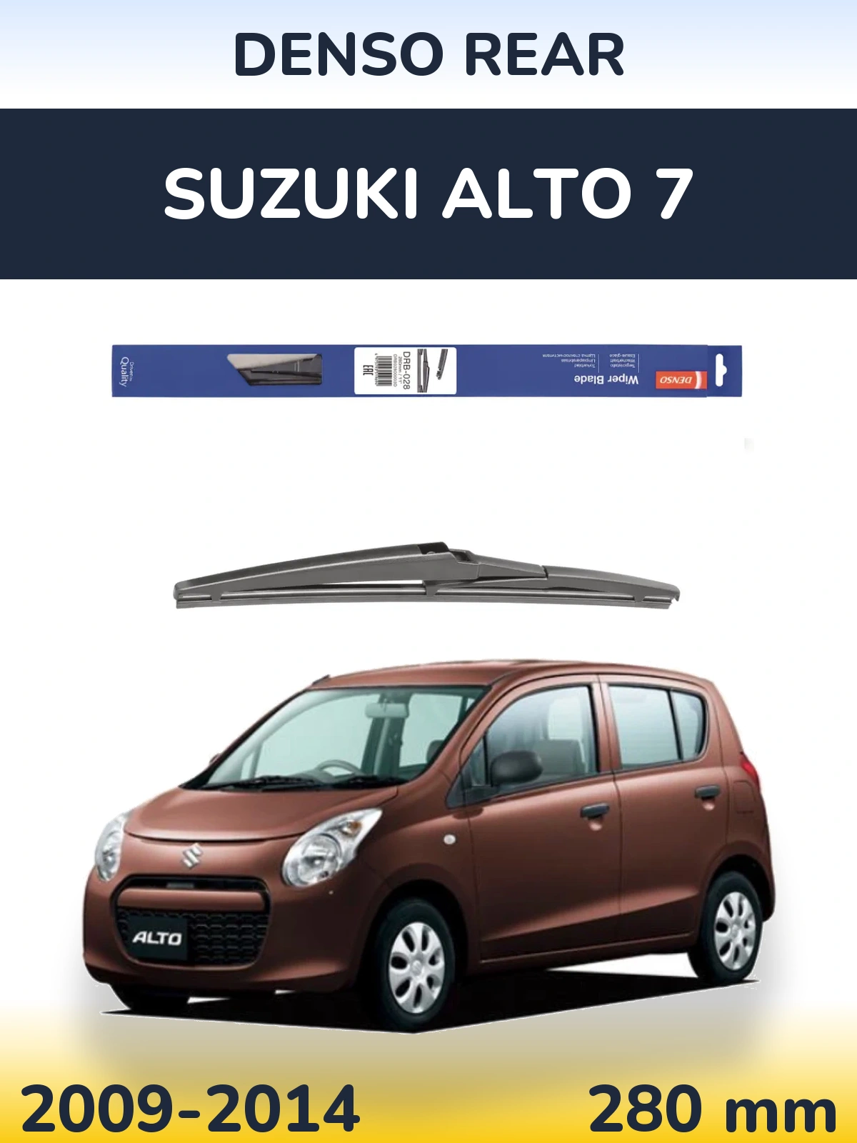 Rear wiper blade Denso Rear 280 mm for Suzuki Alto 7 2009-2014