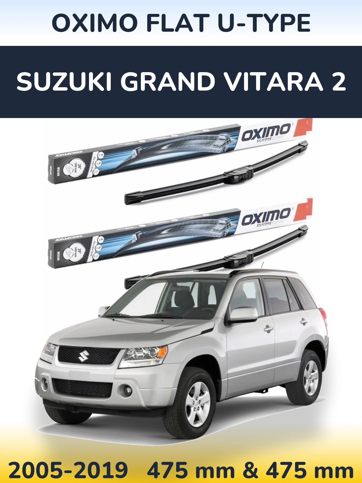 Комплект передних дворников Oximo Flat U-type 475 & 475 мм для Suzuki Grand Vitara 2 2005-2019