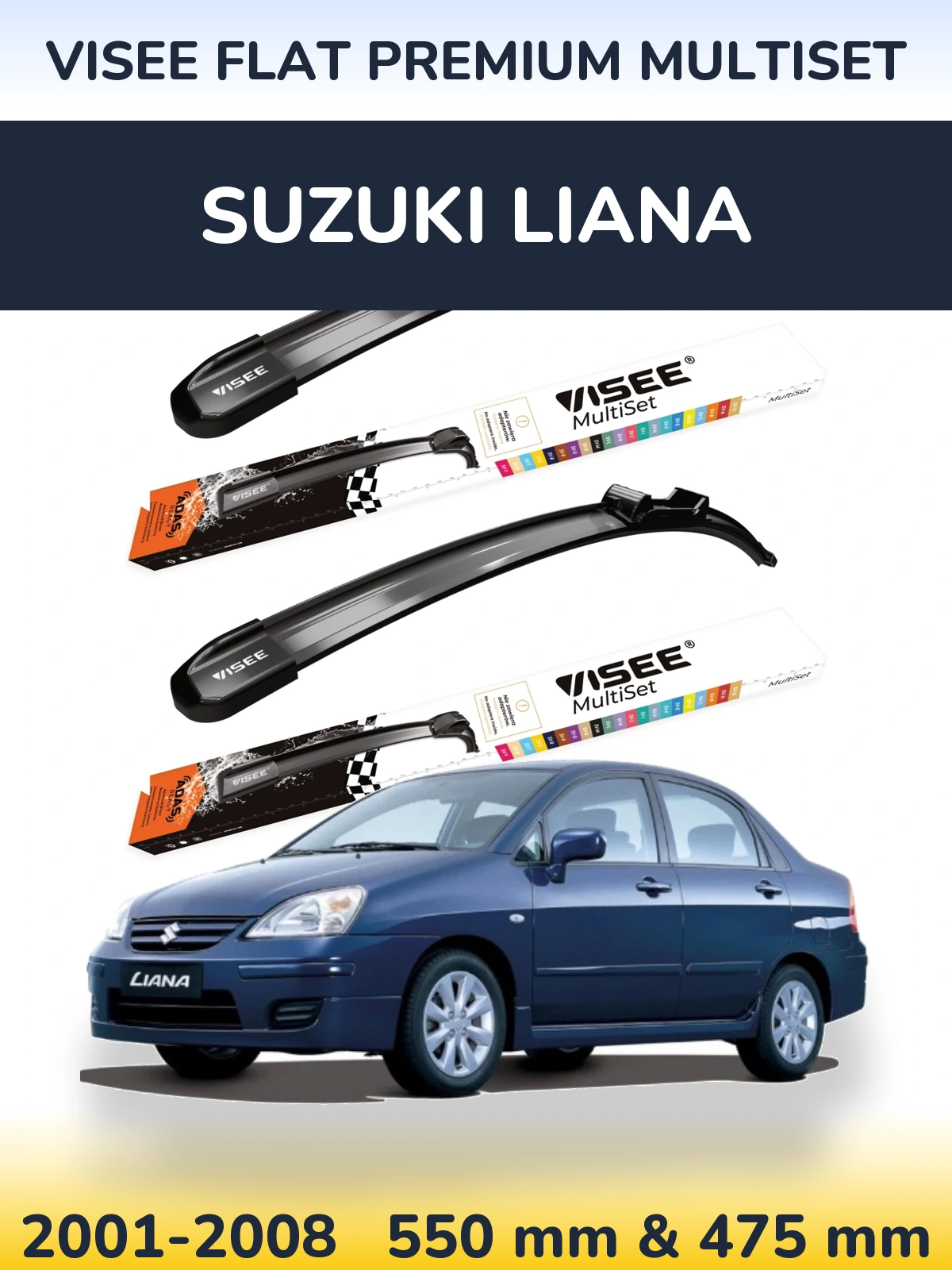 Комплект передних дворников VISEE FLAT PREMIUM MultiSet 550 & 475 мм для Suzuki Liana 2001-2008