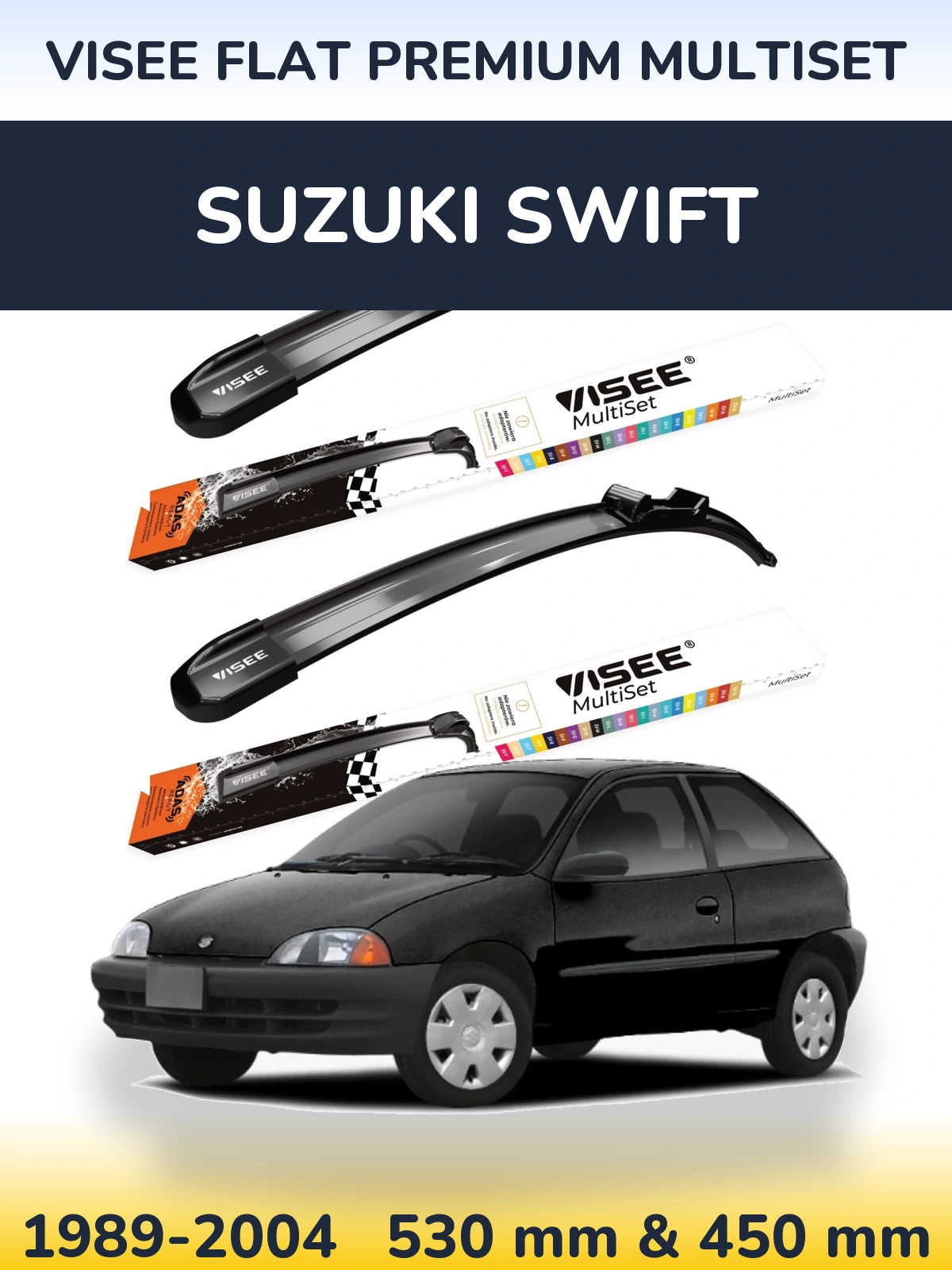 Комплект передніх щіток VISEE FLAT PREMIUM MultiSet 530 & 450 мм для Suzuki Swift 1989-2004
