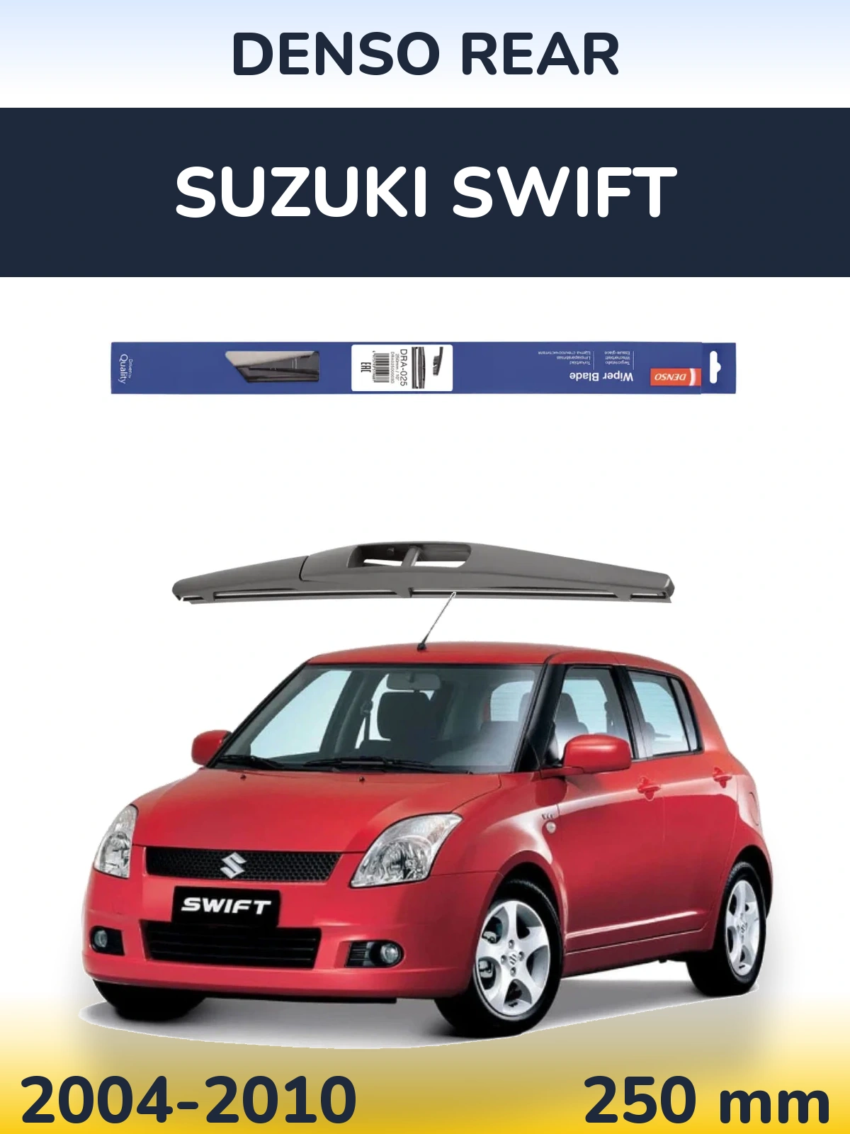 Задний дворник Denso Rear 250 мм для Suzuki Swift 2004-2010