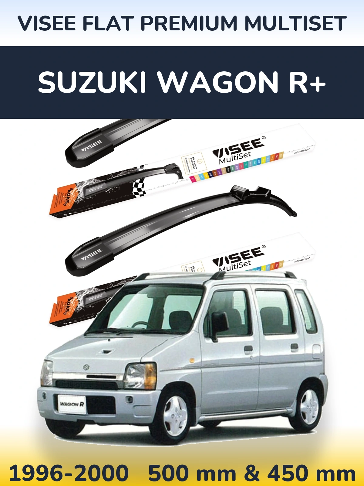 Комплект передніх щіток VISEE FLAT PREMIUM MultiSet 500 & 450 мм для Suzuki Wagon R+ 1996-2000