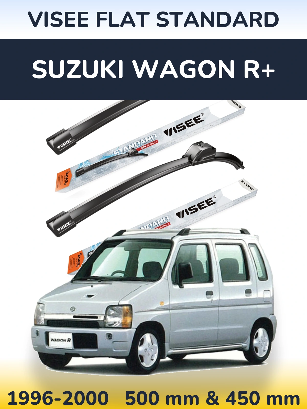 Комплект передніх щіток VISEE FLAT STANDARD 500 & 450 мм для Suzuki Wagon R+ 1996-2000
