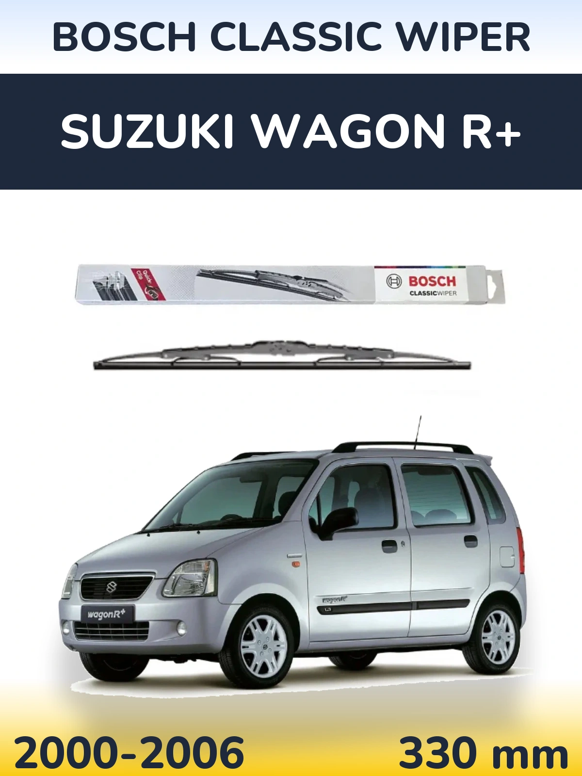 Задний дворник BOSCH Classic Wiper 340 мм для Suzuki Wagon R+ 2000-2006